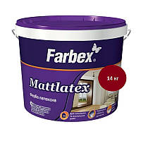 Краска латексная Farbex MattLatex 14 кг белый (205399)