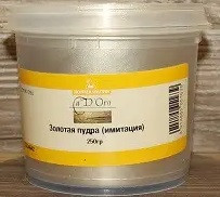 Пудра металева золото, банка 250гр