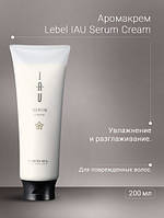 Аромакрем для увлажнения и разглаживания волос Lebel IAU Serum Cream маска Япония 200 мл