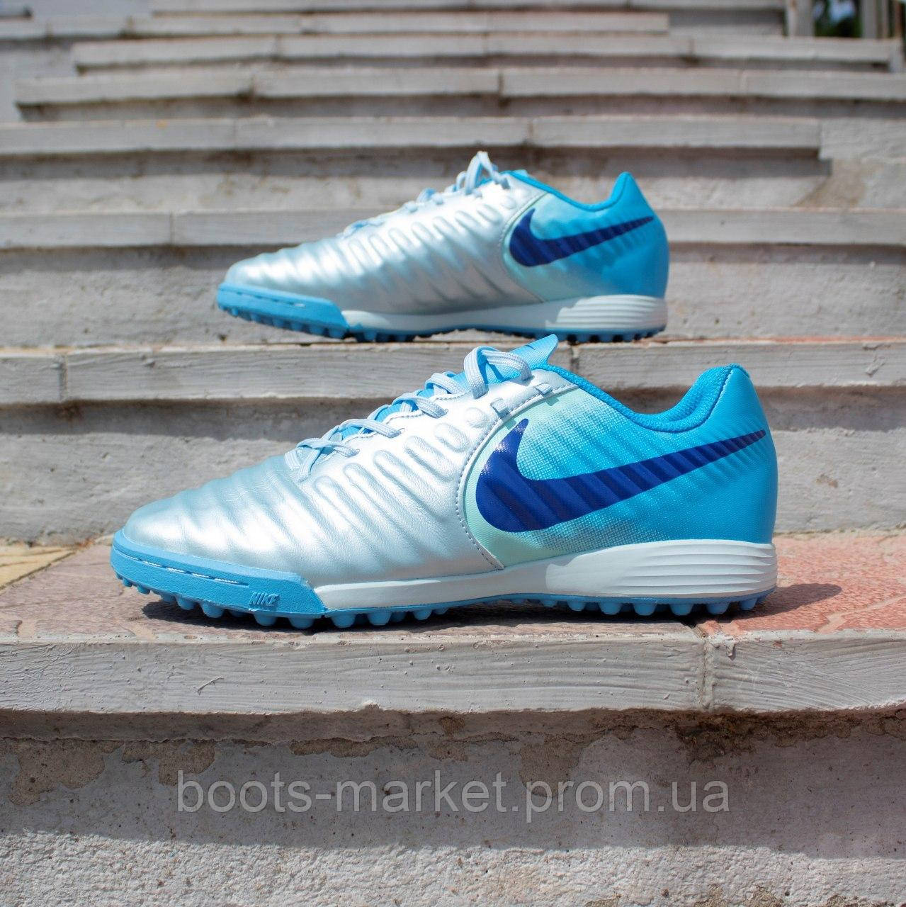 Nike tiempox sales finale r10