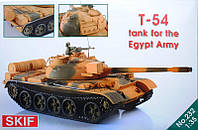 Сборная модель (1:35) Египетский армейский танк T-54
