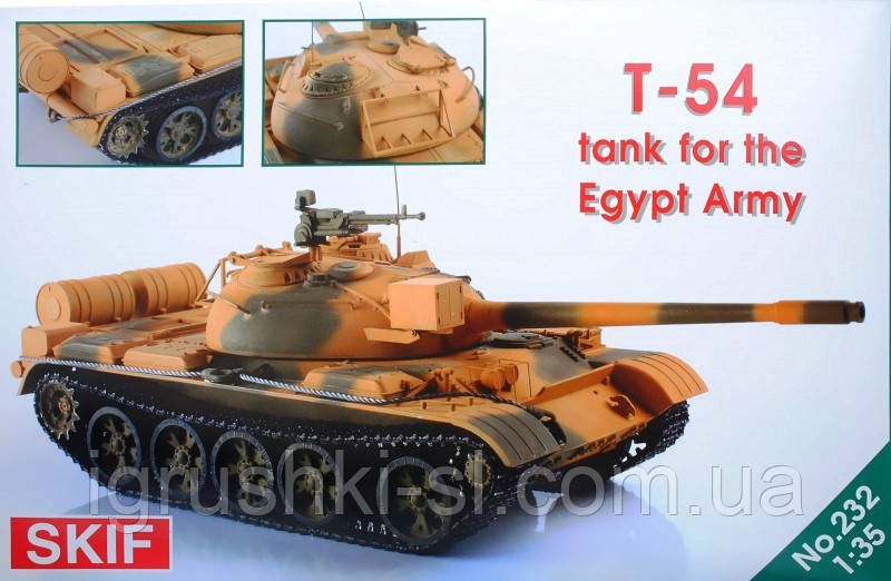 Збірна модель (1:35) Єгипетський армійський танк T-54