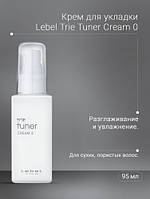 Розгладжуючий крем Trie Tuner Cream 0