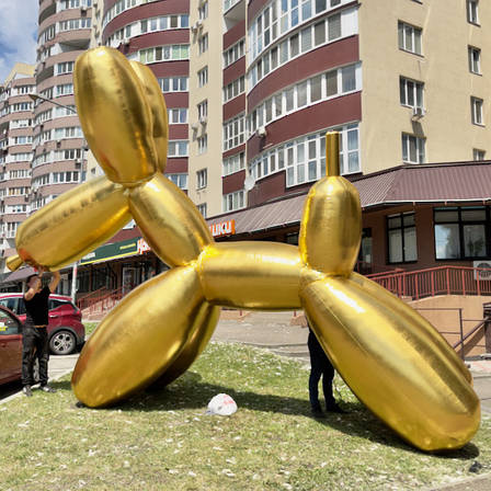 Золота декорація надувна собака, фото 1