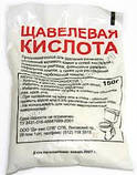 Щавлева кислота 1 кг, фото 4
