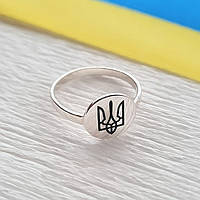 Кольцо из серебра Герб Украины