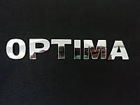 Надпись OPTIMA