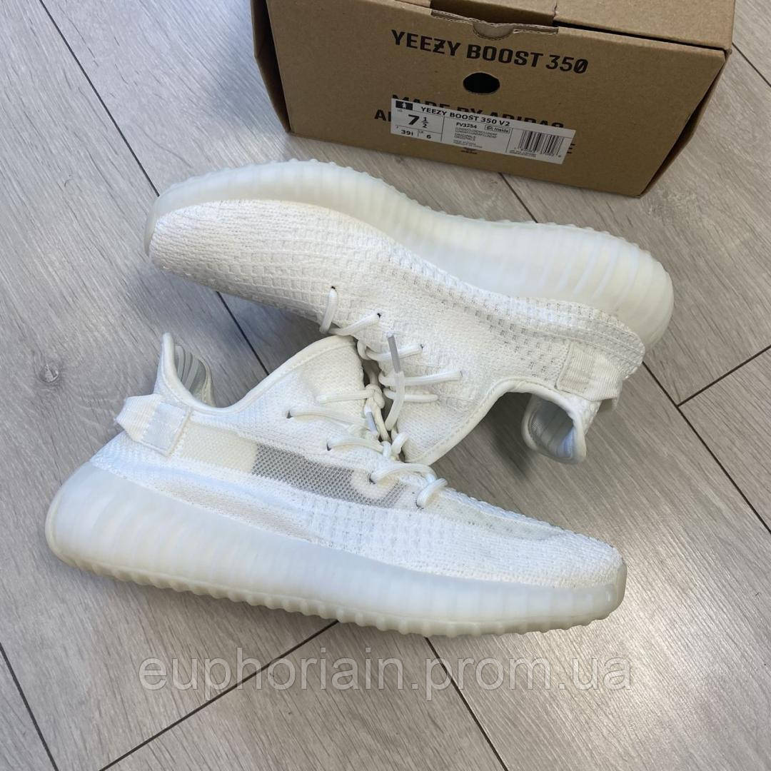 Yeezy boost 350 v2 white womens hotsell