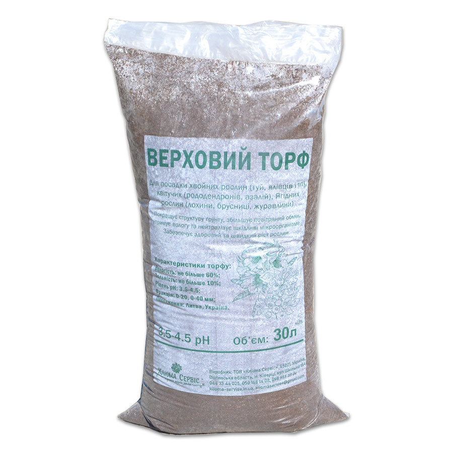 Кислый верховой торф 3.5-4.5 Ph в мешках 30л. - фото 2 - id-p45797362