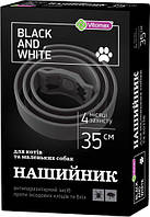 Нашийник інсектоакарицидний Black and White проти бліх і кліщів для котів і маленьких собак 35 см(черний)