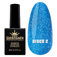 Светоотражающий гель-лак Designer Professional Disco Gel для ногтей (с блестками), 12 мл Синій №2