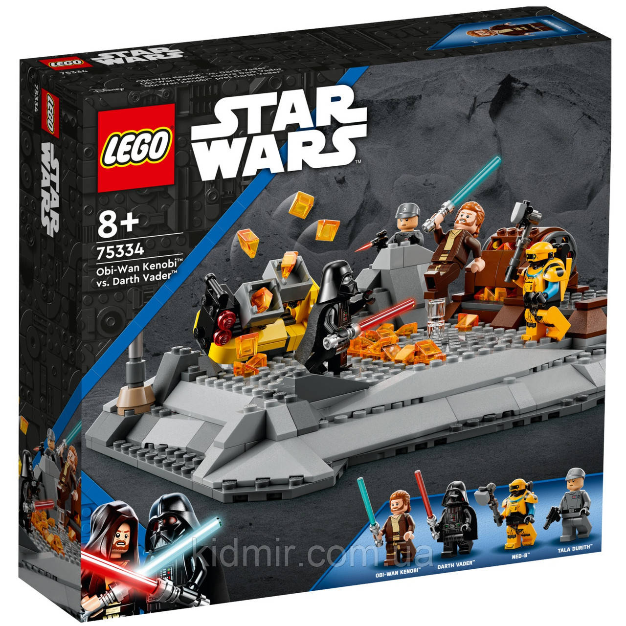 Конструктор LEGO Star Wars 75334 Обі-Ван Кенобі проти Дарта Вейдера