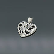 Срібний кулон "Велика любов"