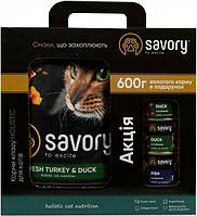 Акционный набор кормов Сейвори Savory для кошек (индейка, утка, рыба): сухой корм (2 кг) + консерва (600 г)