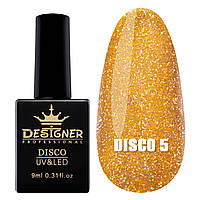 Светоотражающий гель-лак Designer Professional Disco Gel для ногтей (с блестками), 12 мл Золотистий №5