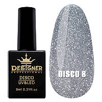 Светоотражающий гель-лак Designer Professional Disco Gel для ногтей (с блестками), 12 мл Сріблястий №8