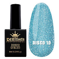 Светоотражающий гель-лак Designer Professional Disco Gel для ногтей (с блестками), 12 мл Блакитний №10