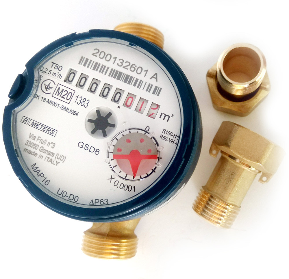 Лічильник холодної води B METERS Ø1/2" 110мм  Italy 1/40 (з підключенням датчика)