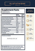 Quicksilver Scientific Liposomal Glutathione Complex 100 мл / Ліпосомальний глутатіон 100 мл BX956, фото 3