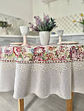 Скатертина гобеленова кругла Ø 160 см. Limaso, фото 2