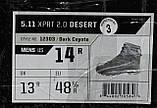 Демісезонні черевики 5.11 XPRT 2.0 Desert 12303 14R (47 розмір), фото 8