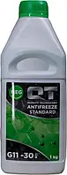 Антифриз QT MEG EXTRA G11, зеленый -30°C, 1кг QT-Oil QT552301