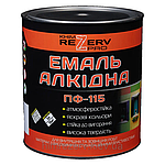 Алкідні органорозчинні