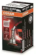 Лампа галогенная Osram Truckstar Pro +100% H11 24V 70W 1 шт. для DAF FA 150