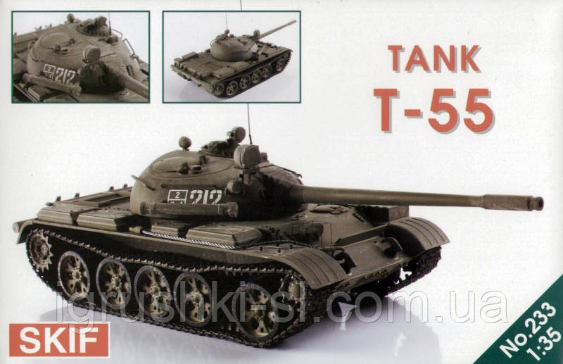 Збірна модель (1:35) Танк T-55
