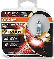 Лампа фарная H7 12V 55W PX26d NIGHT BREAKER (+200) компл. (пр-во OSRAM)