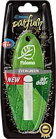 Ароматизатор Paloma Parfume EVERGREEN 79925