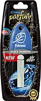 Ароматизатор Paloma Parfume BLACK DIAMOND 79110