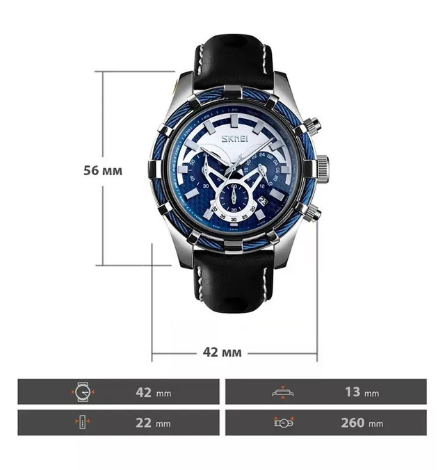 Skmei 9189 sale