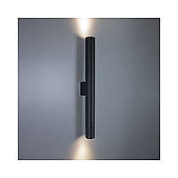 Бра Imperium Light 45260.05 Acccent