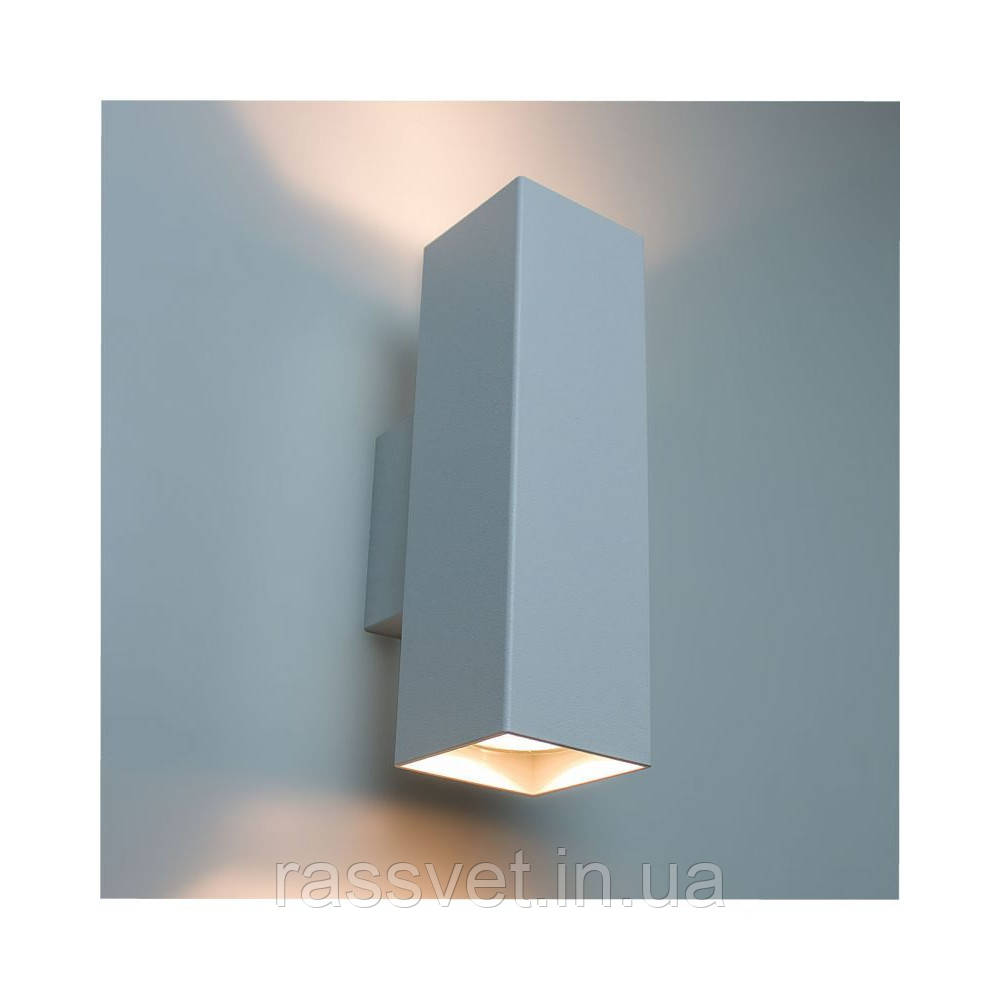 Бра Imperium Light 8220.01 Submarine