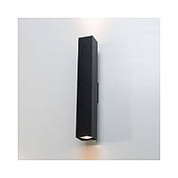 Бра Imperium Light 8240.05 Submarine