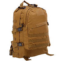 Тактический трехдневный рюкзак 45 л ZK-10 Хаки