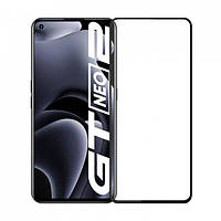 Захисне скло LUX для Realme GT Neo 2 Full Сover чорний 0,3 мм в упаковці