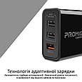 Мережевий зарядний пристрій Promate TriPort-QC 30Вт USB QC3.0 + 2 USB Black (Уцінка) (ch_triport-qc.black), фото 5