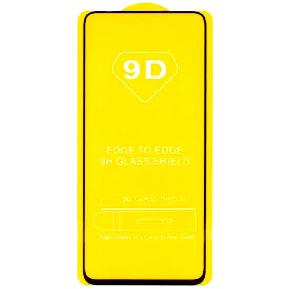 Захисне скло Full Screen Full Glue 2,5D Tempered Glass для Samsung Galaxy A73 5G, Black