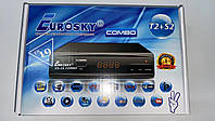 Спутниковый HD ресивер Eurosky ES-19 Combo