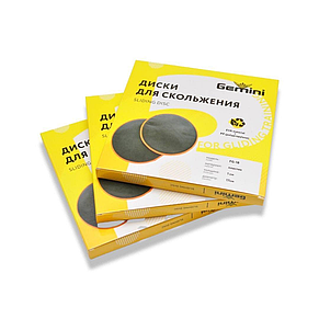 Диски для ковзання SLIDE DISCS GEMINI FG-18B, фото 4