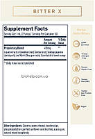 Quicksilver Scientific Dr. Shade s Bitter X / Бітер ІКС Горечі для поліпшення травлення 50 мл BX991, фото 3