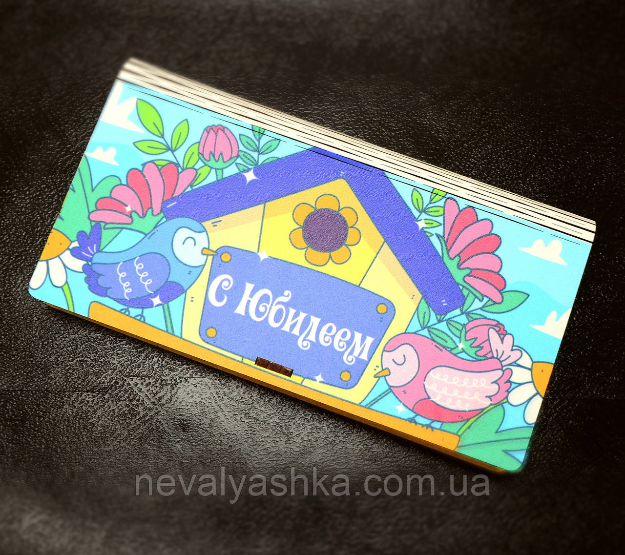 Дерев'яний Конверт для Грошей, Подарункова Коробка для Грошей 19х10 см Кольорова Купюрниця Скринька з Дерева