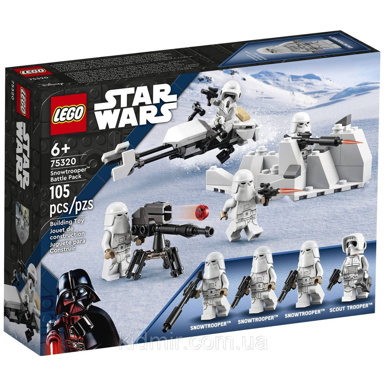 LEGO Star Wars 75320 Бойовий набір сніжних піхотинців, фото 1