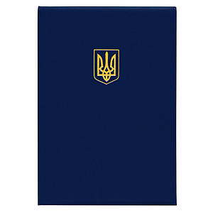 Папка ділова "Герб України" синя А4, обкладинка баладек