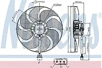 Вентилятор радиатора AUDI, SKODA, VW (пр-во Nissens)