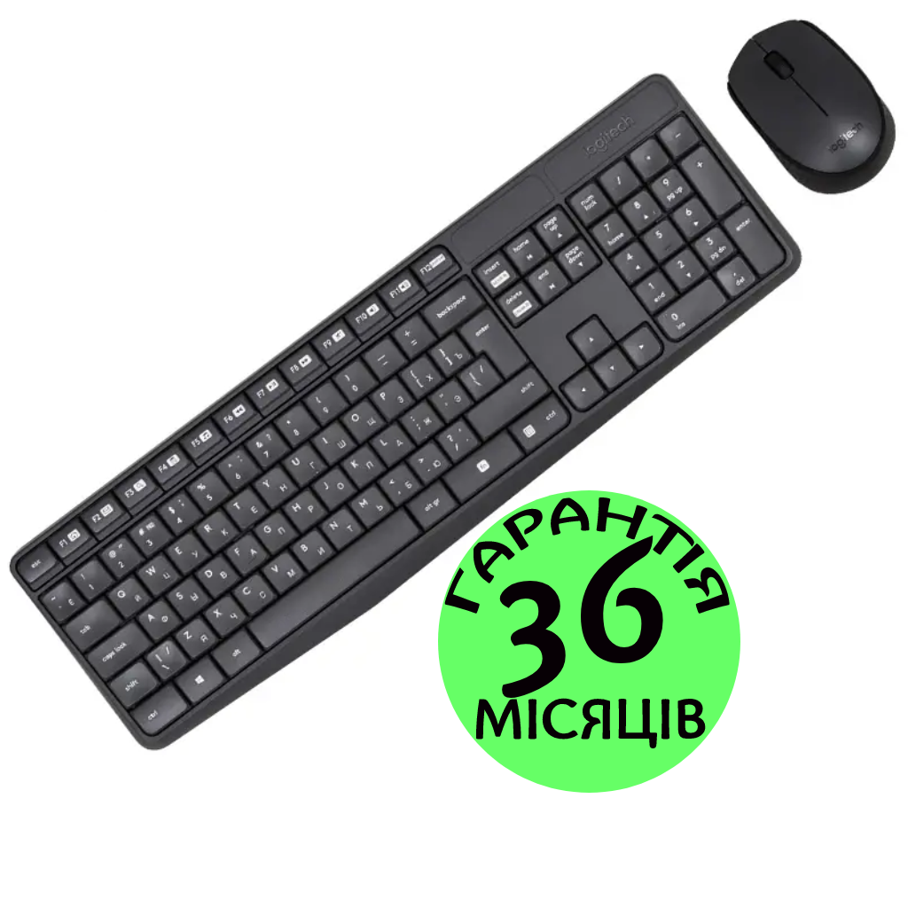 Комплект бездротовий клавіатура + миша Logitech MK235, набір безпровідна клава + мишка