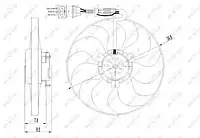 Вентилятор NRF 47064, охлаждение двигателя для SEAT AROSA (6H)