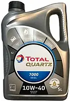 Моторное масло Total Quartz 7000 Diesel 10W-40, 5 л